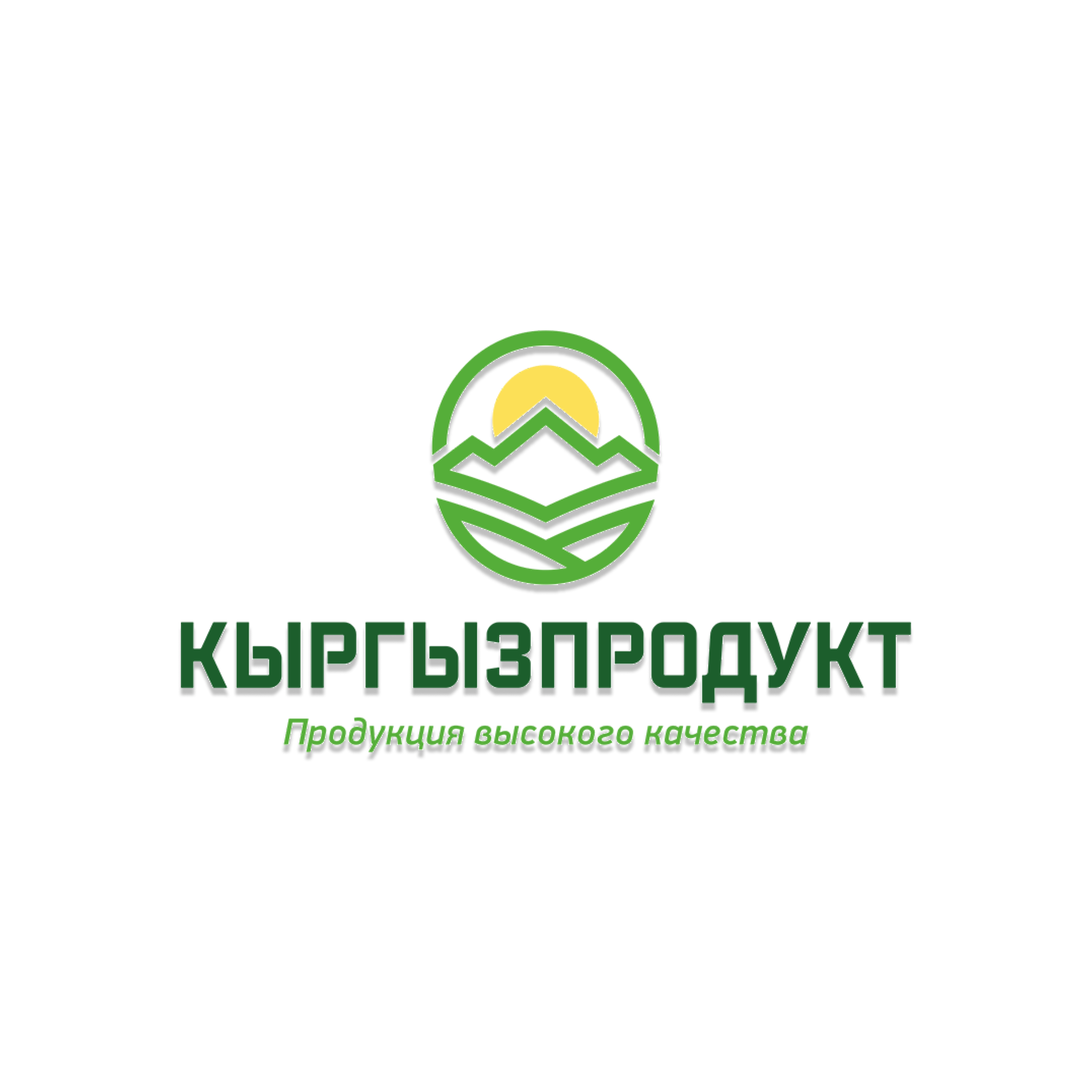 Кыргызцентрпродукт