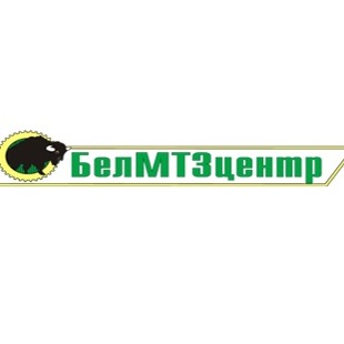 ООО "Белмтзцентр"