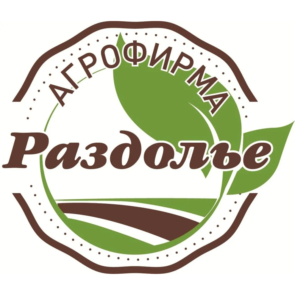 Объявления раздолья. Агрофирма Раздолье Пенза. Агрофирма ООО Агро Раздолье. Агрофирма логотип. Раздолье лого.