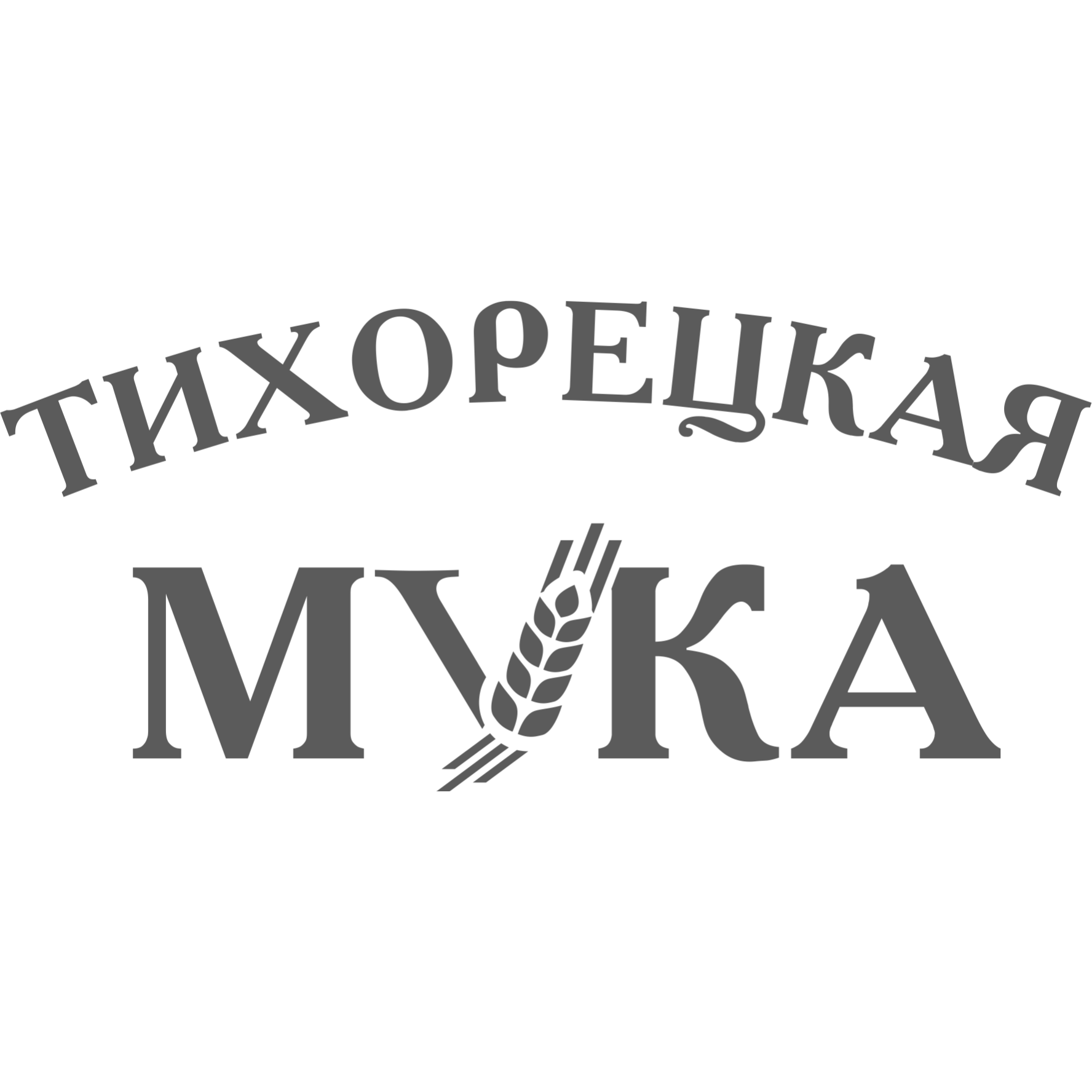 Компания: АО КХП Тихорецкий Тихорецкая мука