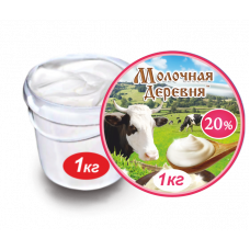 Сметанный продукт "Молочная Деревня" с м.д.ж. 20 % 1кг.30 суток
