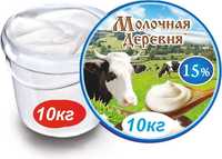 Сметанный продукт "Молочная Деревня" с м.д.ж. 15 % 10кг. 30 суток