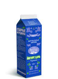 Йогурт "Молочное царство" 2,5% 500гр (Натуральный)