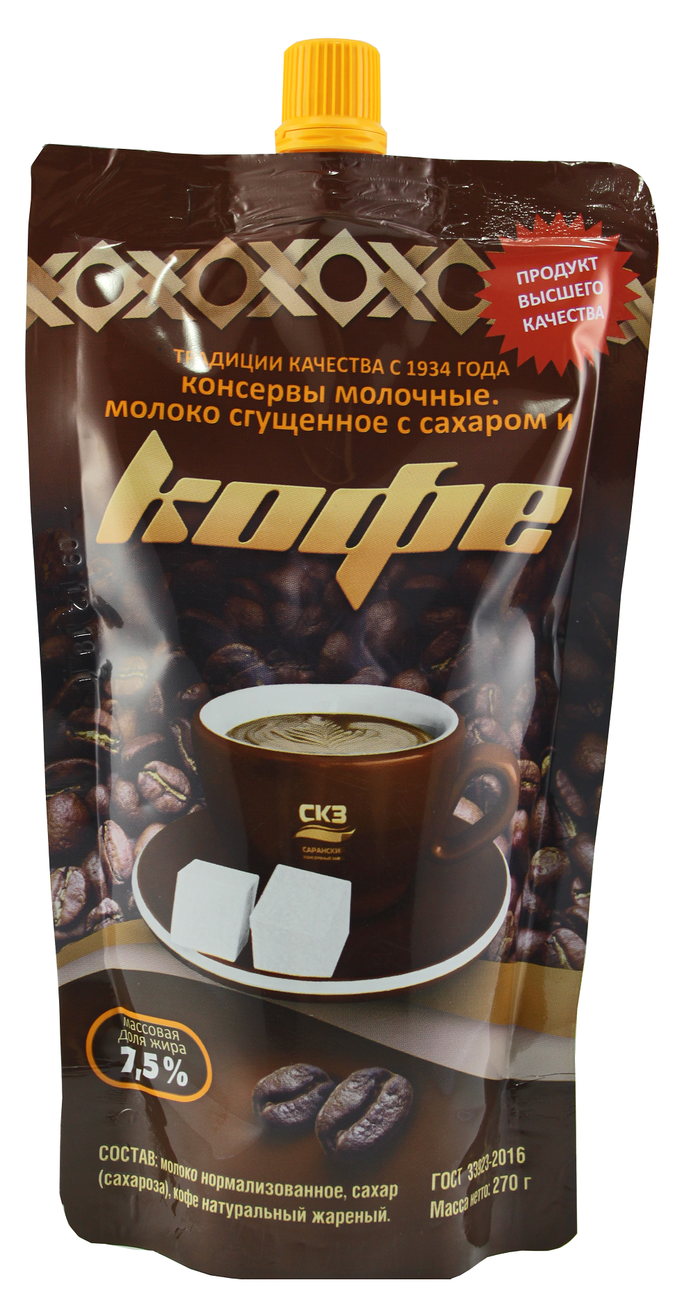 Кофе натуральный со сгущенным молоком и сахаром ГОСТ 33923-2016 doy-pack 270 гр