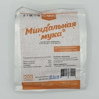 Мука Миндальная (упаковка 200 гр)
