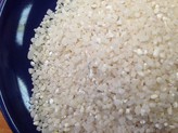 Рисовая дробь кормовая оптом от производителя