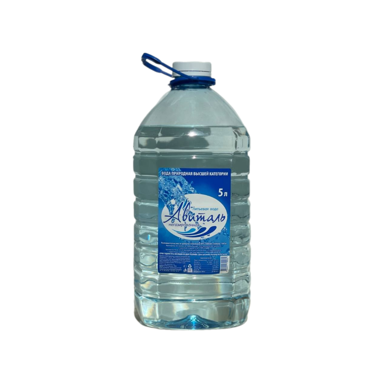 Вода "Авиталь" питьевая 5 литров