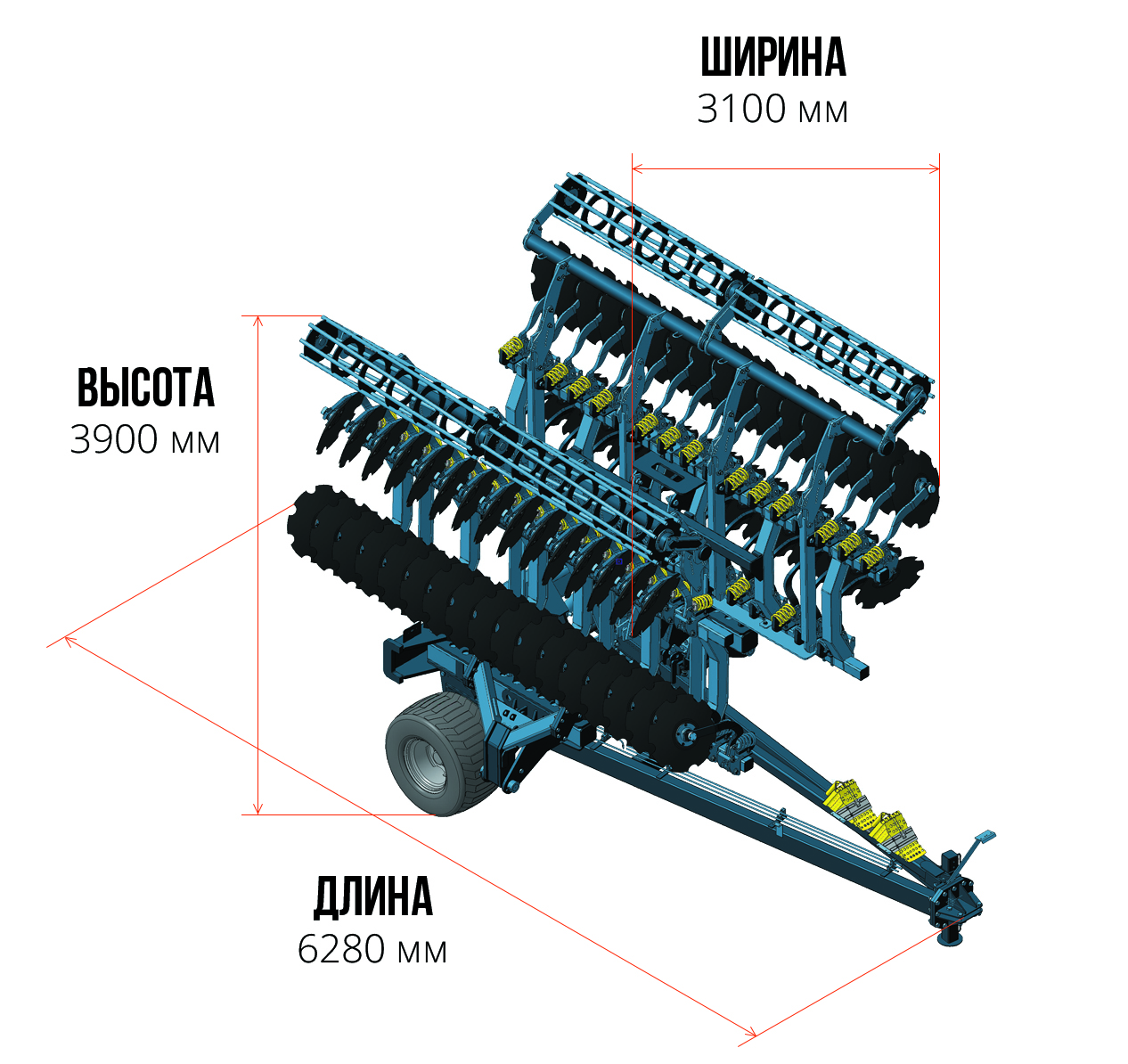 Агрегат дисковый адс-8 (Lemken) от производителя