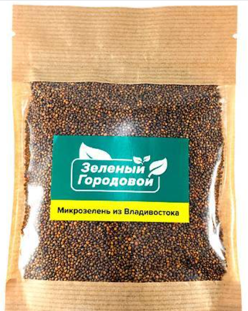 «Рукола» семена для выращивания микрозелени и проростков (50 г)