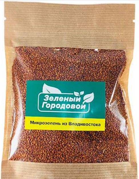 «Кресс-салат» семена для выращивания микрозелени и проростков (50 г)