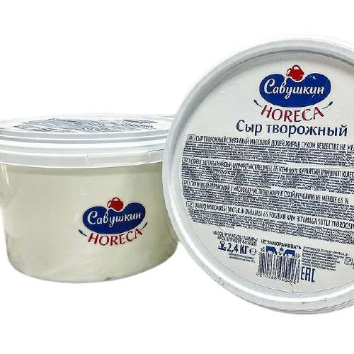 Сыр мягкий сливочный "Савушкин" 65%, 2,4 кг