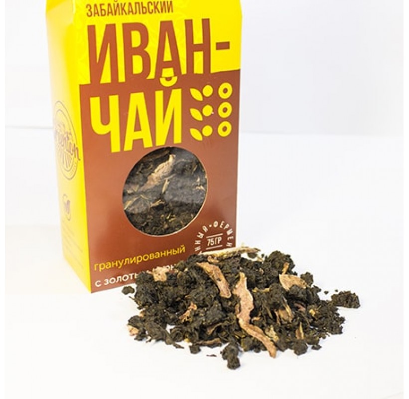 Иван-чай, гранулированный ферментированный с золотым корнем