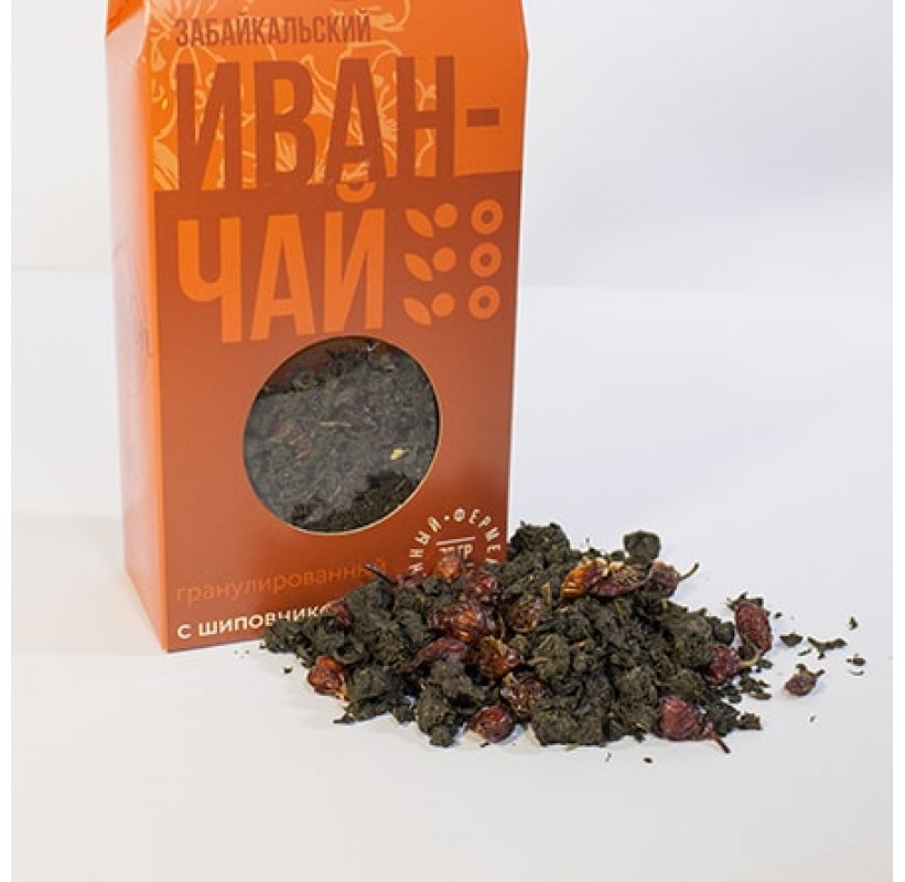 Иван-чай, гранулированный ферментированный с шиповником