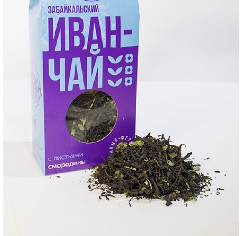 Иван-чай, с листьями смородины