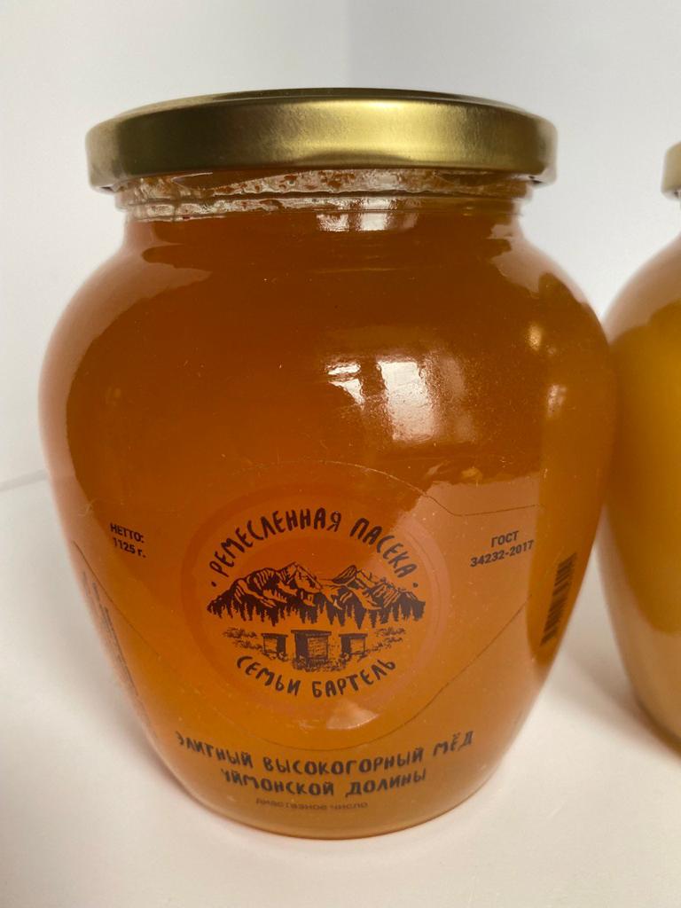 Мёд дикого высокогорного разнотравья