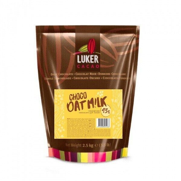 Шоколад на альтернативном молоке Luker OAT MILK 43%, пак 2,5 кг
