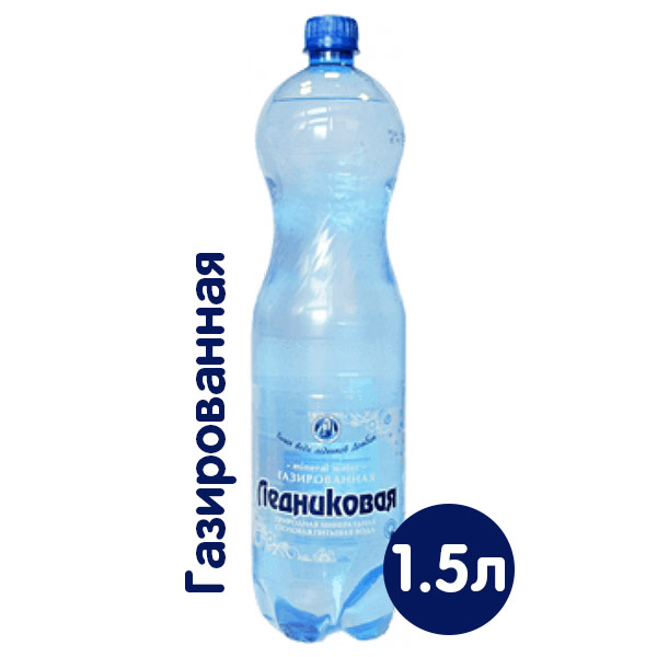 Вода питьевая "Ледниковая" 19 лит