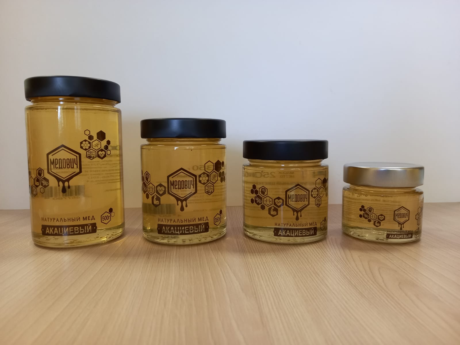Мёд натуральный фасованный в ассортименте в стеклянные банки от 140 гр