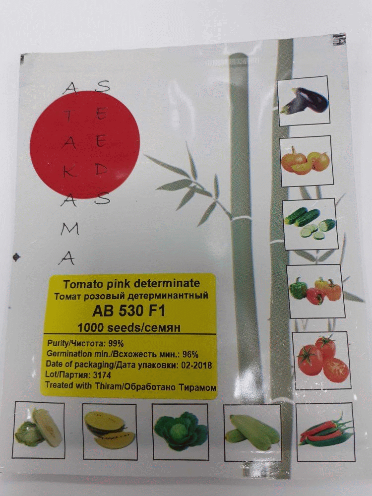 Семена розового томата открытого грунта АВ-530 F1