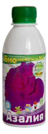 Микробиологический препарат "ЭМБИКО"® "Фикус" для экзотических цветов и комнатных растений