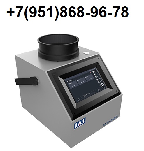 БИК-анализатор зерна IAS-3120 - экспресс анализатор зерновых, семян, шротов, жмыхов, кормов
