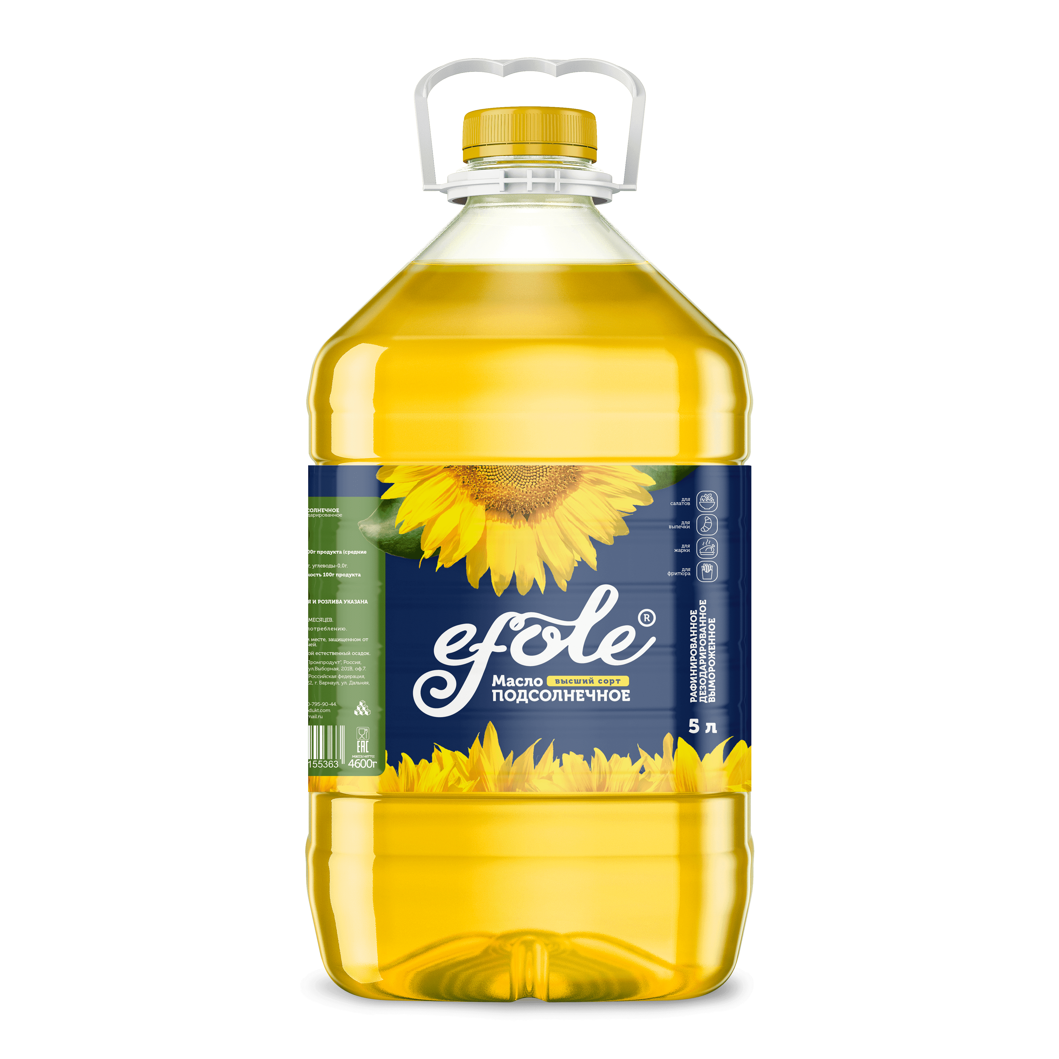 Масло подсолнечное. Sunflower Oil. Bona растительный масло. ПРОМПРОДУКТ.