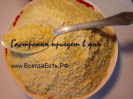 Картофельные хлопья Нижний Новгород