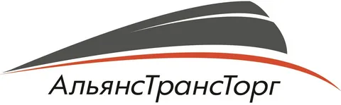 Транспортно-экспедиционная компания «АльянсТрансТорг» профессионально занимается грузоперевозками по всем направлениям РФ, а также ближнего и дальнего зарубежья.