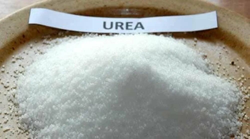 Urea 46 (Карбамид б)