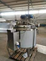 Оборудование для производства сгущенного молока (Вакуум-выпарная установка ВВУ)
