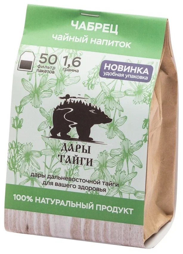 Травяной чай ДАРЫ ТАЙГИ "ЧАБРЕЦ", 80 гр, 50 ф/п по 1.6 гр