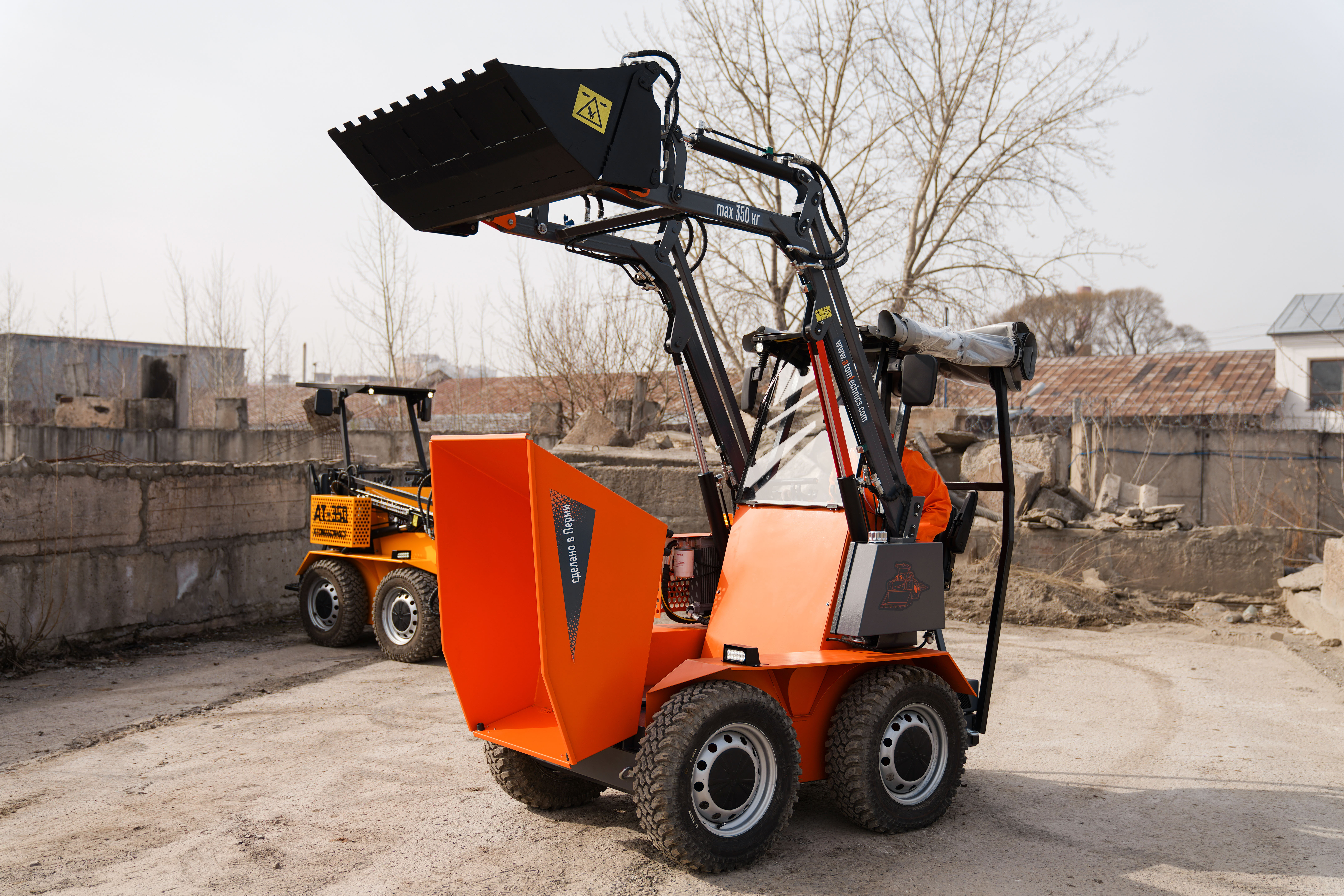 Tubar dumper