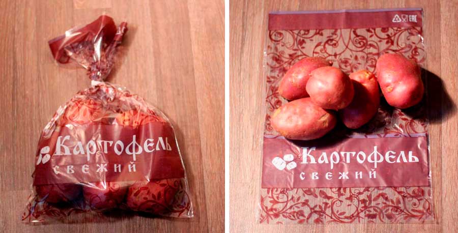 Пакет для фасовки Картофеля