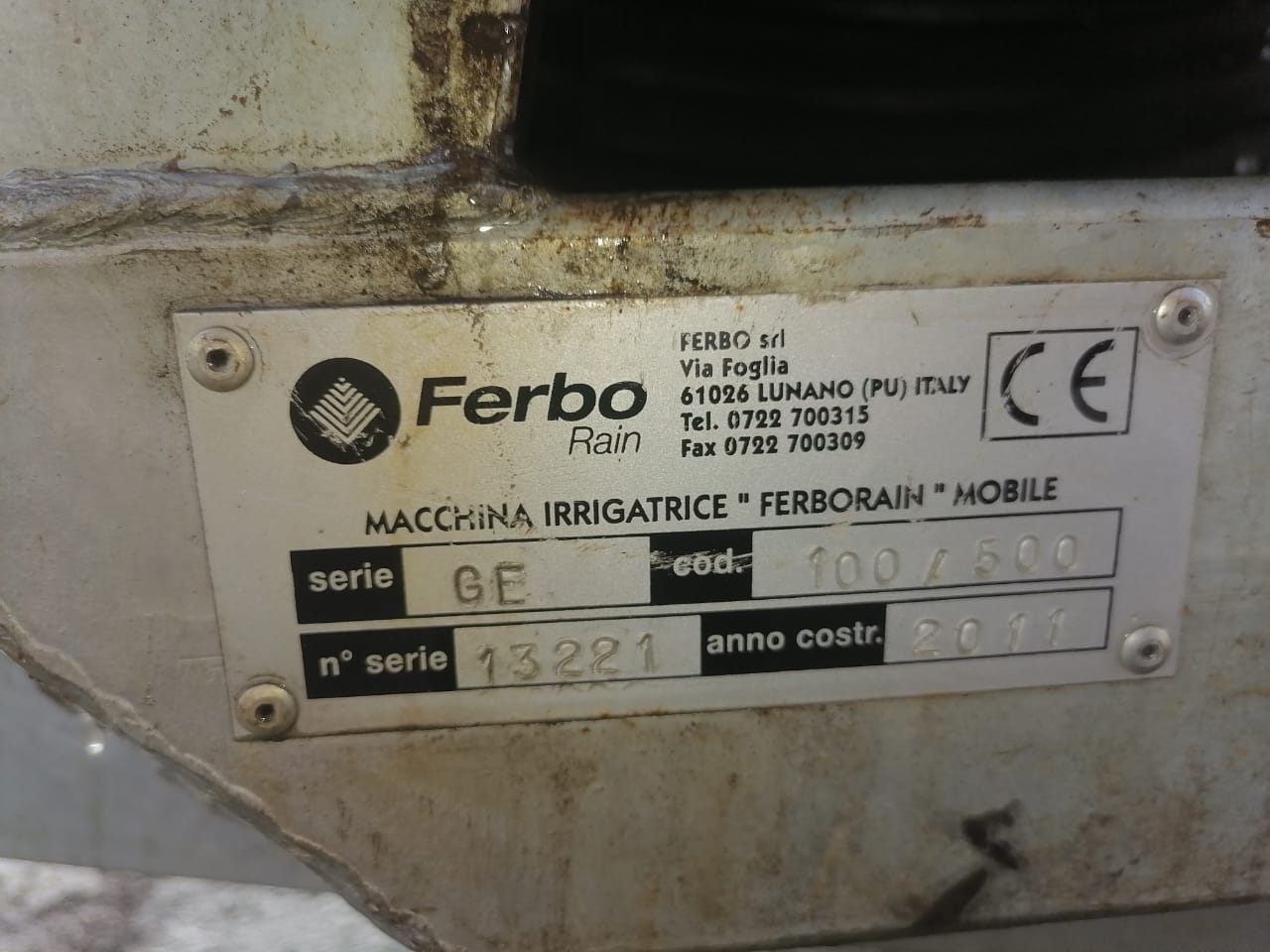 Дождевальная  машина Ferbo 100/500.