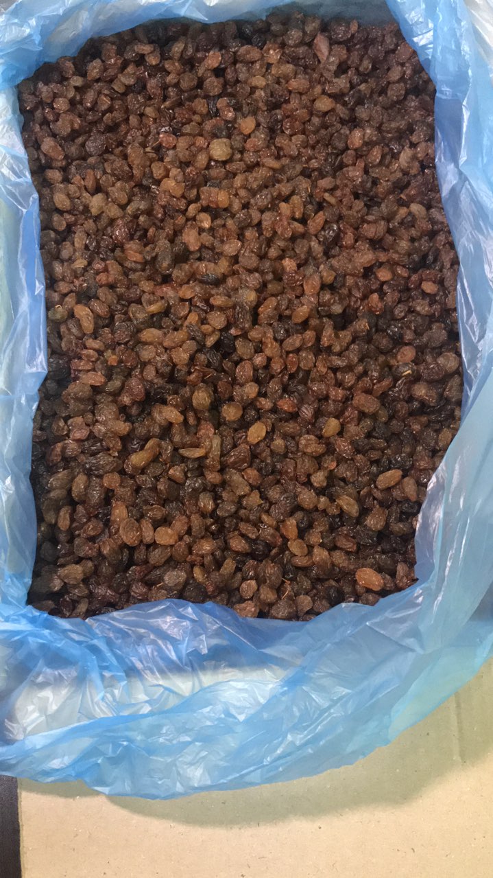 Изюм коричневый б/к.  афганский сорт